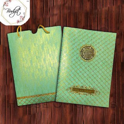 Gold & Green Bag style invitation