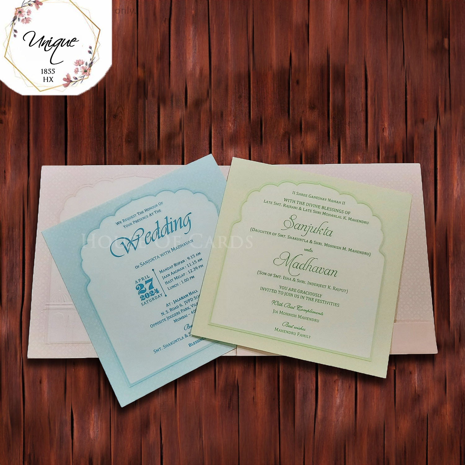 Lush Forest and Peach Pastel Heritage Theme Invitation