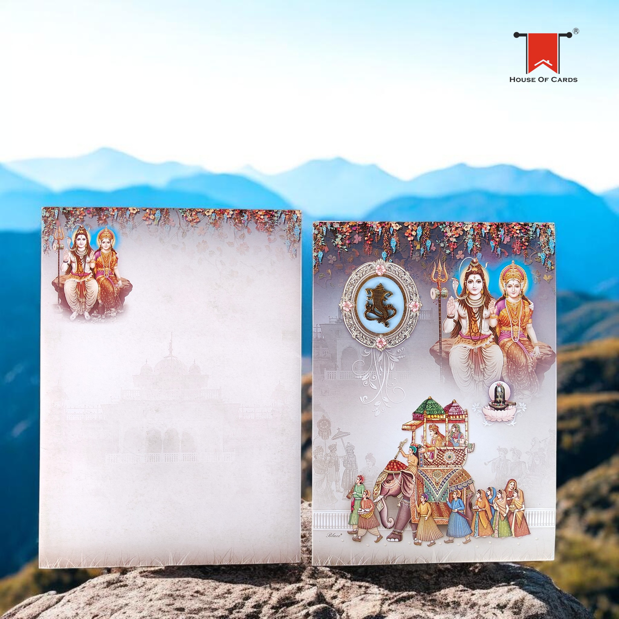 Shiva Parvati Multi color designer wedding card