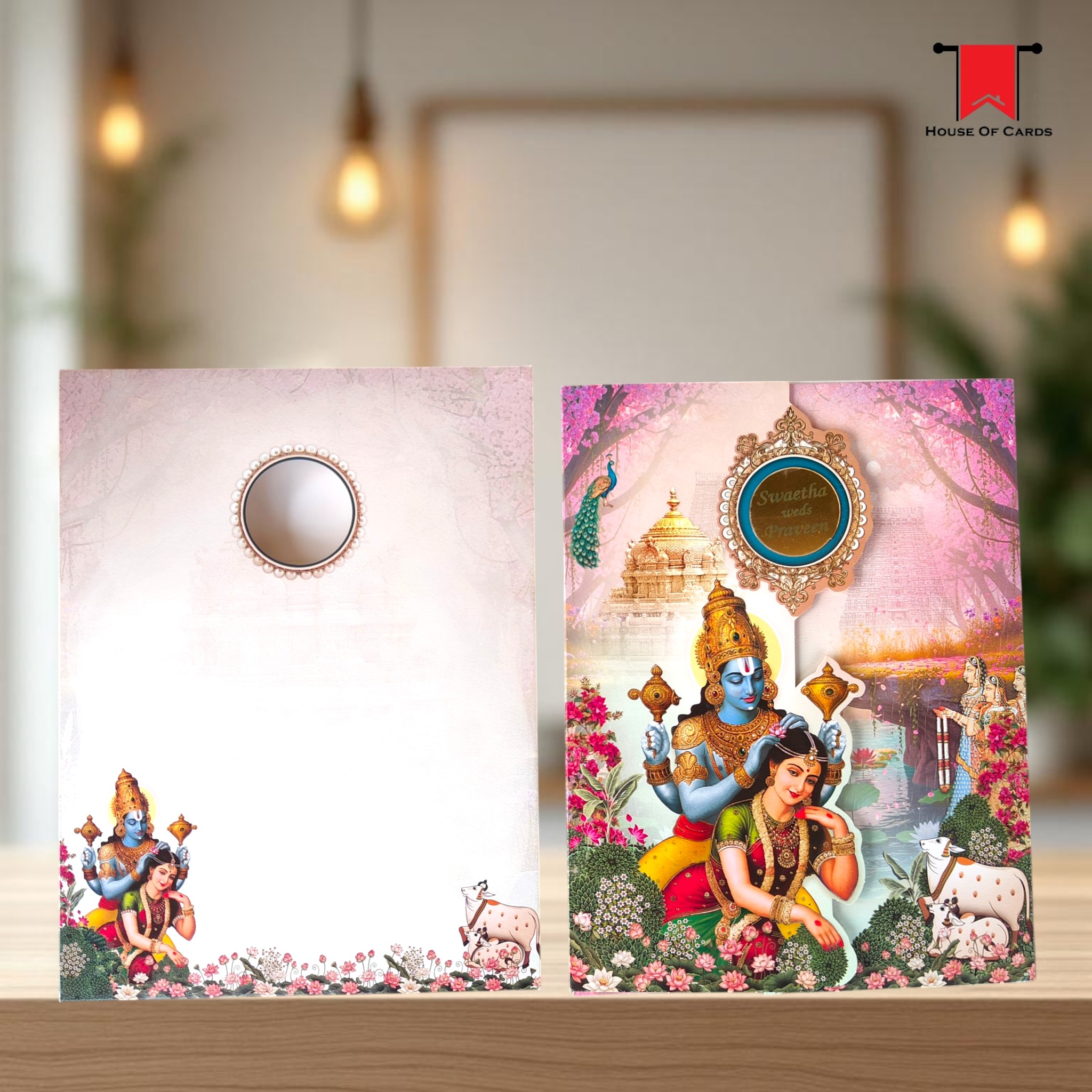 Door Style Srinivasa Kalyanam Wedding Invitation card